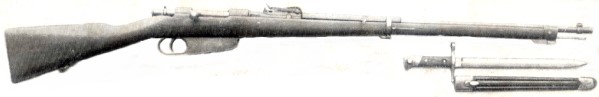 Fucile Carcano Mod. 91 utilizzato nella guerra 1915-18